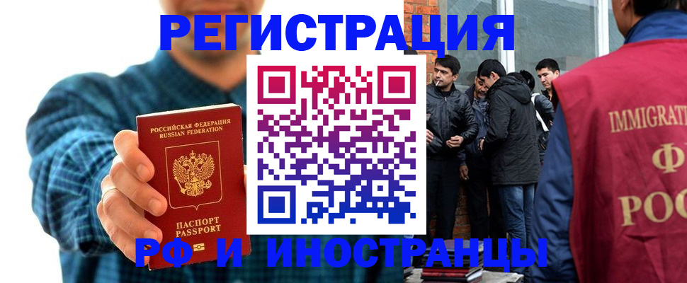 пропишу в квартире в Гаврилов-Яме